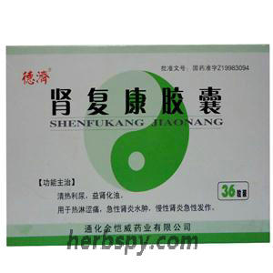 Shen Fu Kang Jiao Nang for acute nephritis edema and acute exacerbation of chronic nephritis